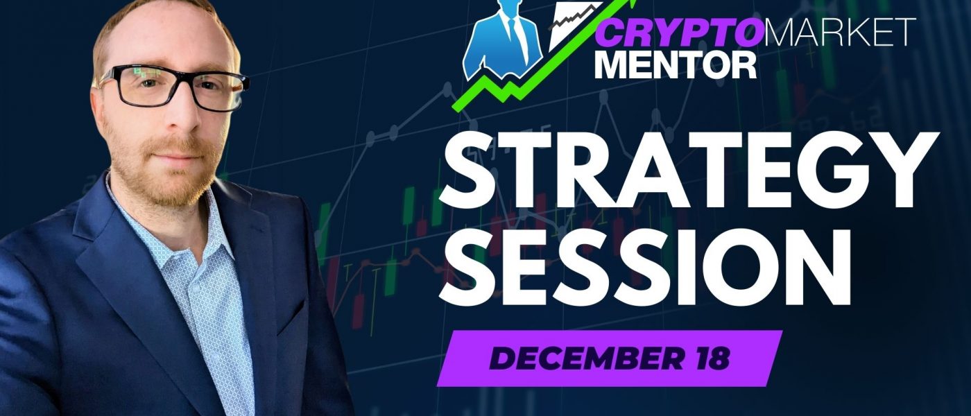 CMM Strategy Session 12-18-23
