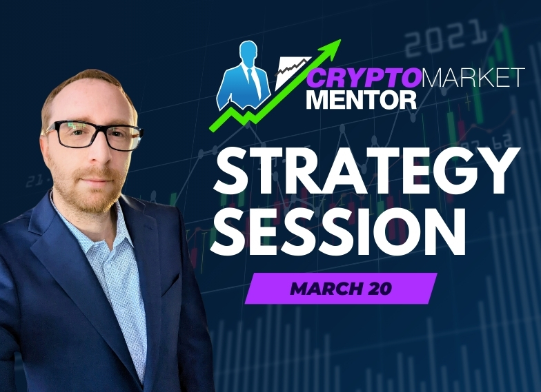 CMM Strategy Session 03-20-26